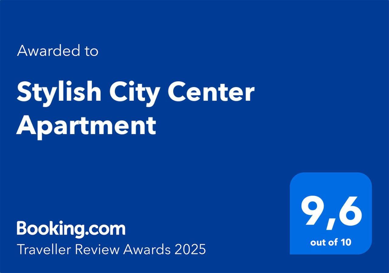 Stylish City Center Apartment Серес Екстериор снимка